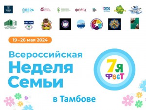 Афиша