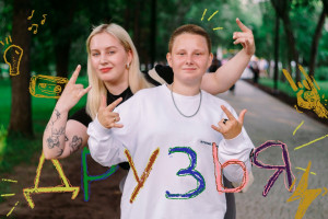 h8ufv fGyRQ