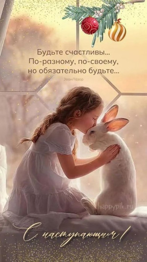 QJyeC PPpGQ